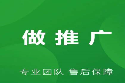 谷歌竞价广告如何助力企业快速提升品牌知名度