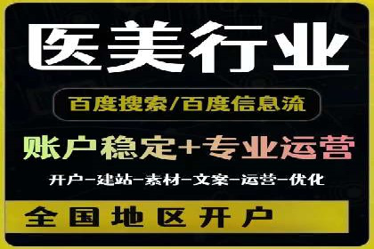 实战案例：SEM专员如何应对竞争