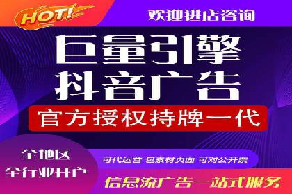 行业领先企业的百度广告推广经验分享